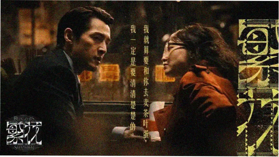 小猪佩奇全集免费版高清海报