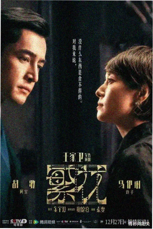 小猪佩奇第一季