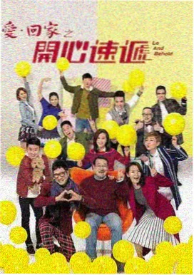 小猪佩奇特别篇